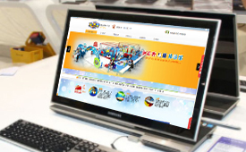 韩国泡泡秀体验馆网站设计